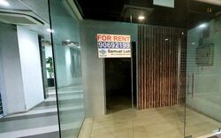 Millage (D14), Retail #455535861